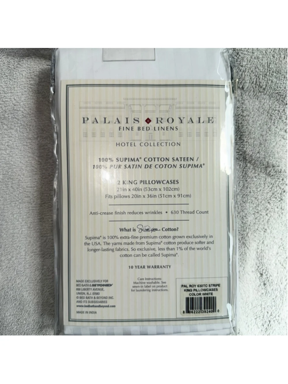 NIP Palais Royale Hotel Collection 100% Supima Cotton Pillowcases King 630TC